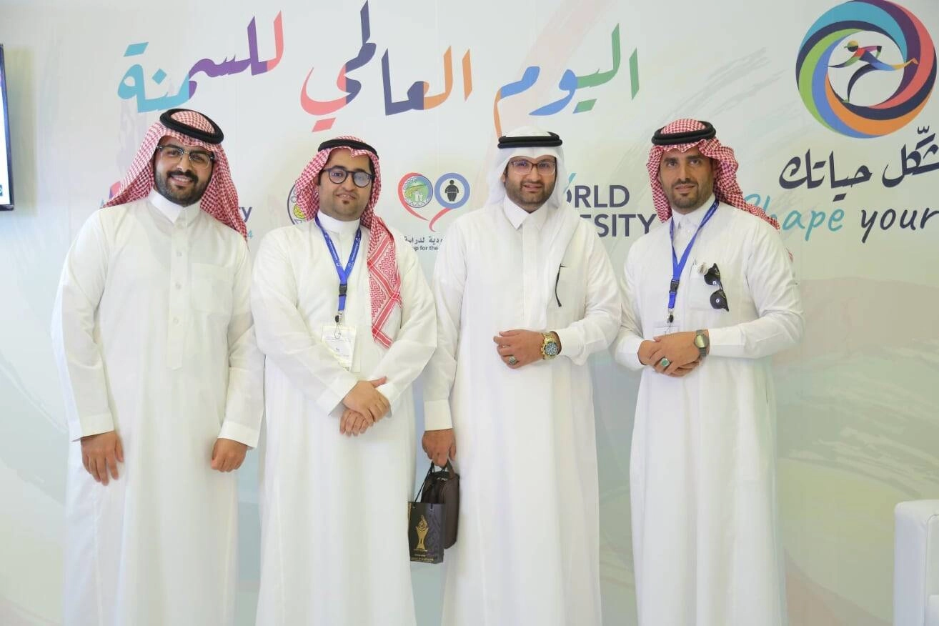 القائمون على المؤتمر