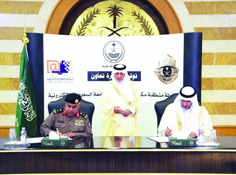 






خالد الفيصل خلال رعايته توقيع المذكرة              (مكة)