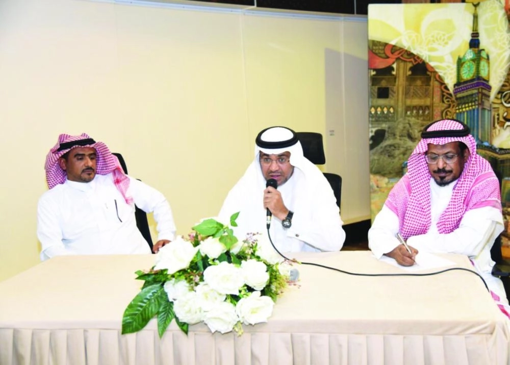 






من اجتماع تعليم مكة أمس                                                                    (مكة)