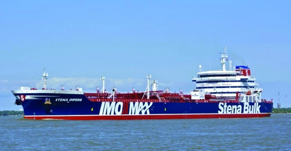 






الباخرة البريطانية التي احتجزتها إيران في الشهور الماضية                                                                                                         (مكة)