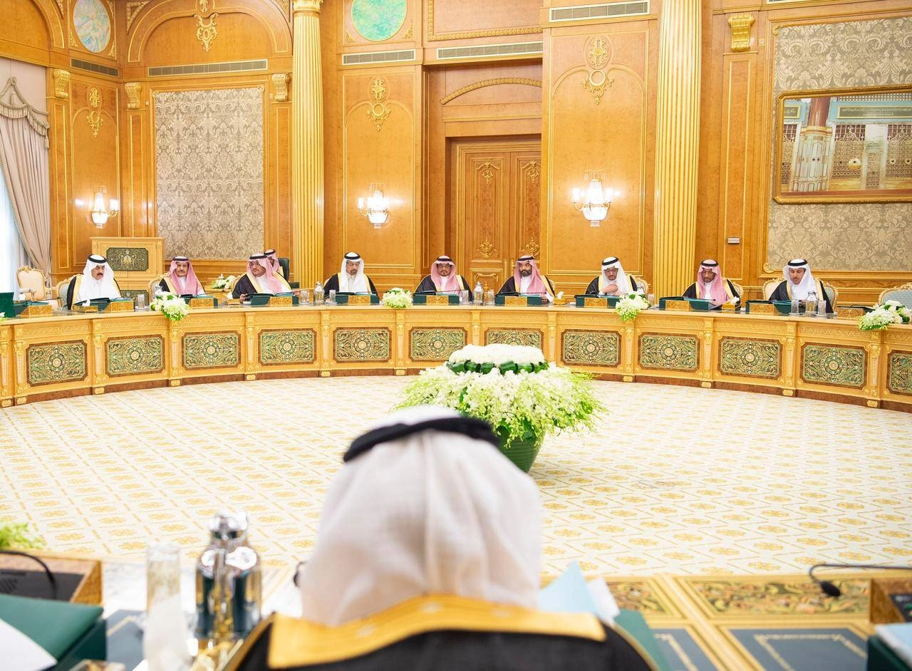 خادم الحرمين الشريفين يرأس جلسة مجلس الوزراء (واس)