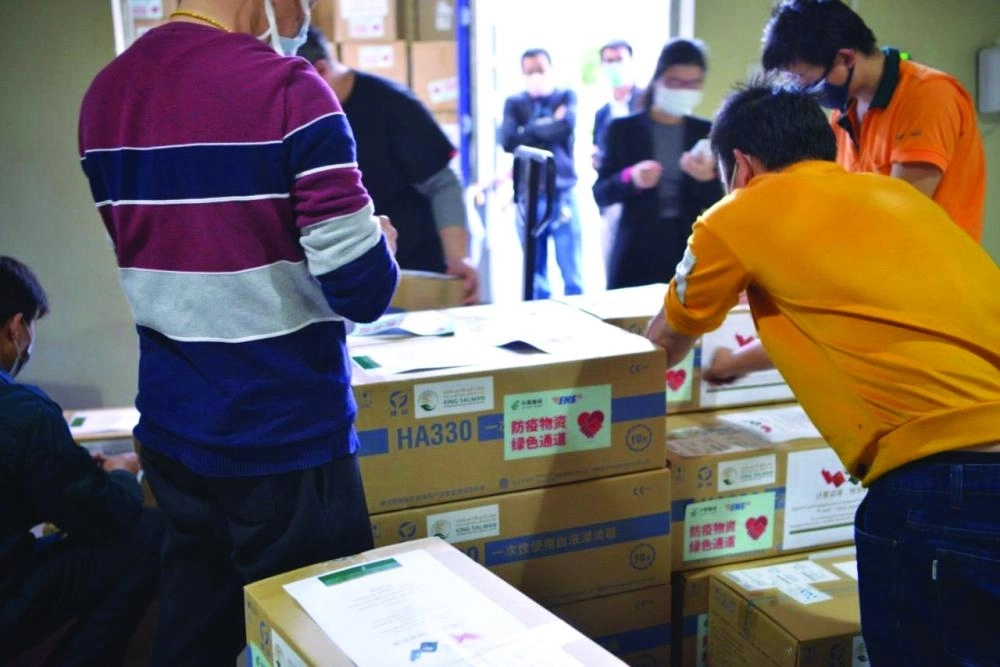 وصول دفعة جديدة من المساعدات السعودية (واس)