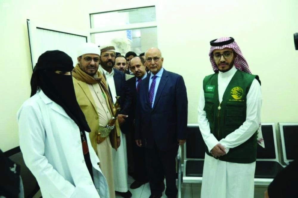 






حفل تدشين مستشفى العيون بمأرب