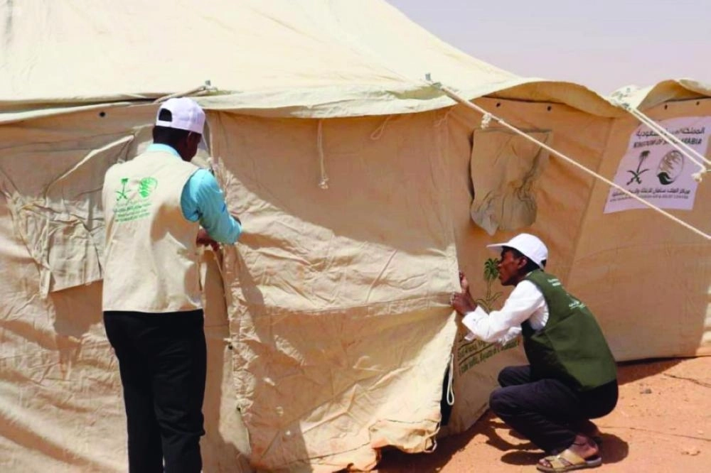 مركز الملك سلمان ينصب خياما للاجئين (واس)