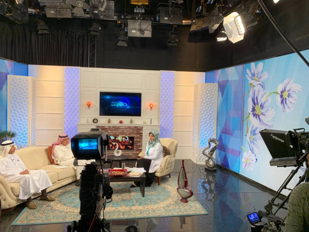 برنامج طابت صحتكم