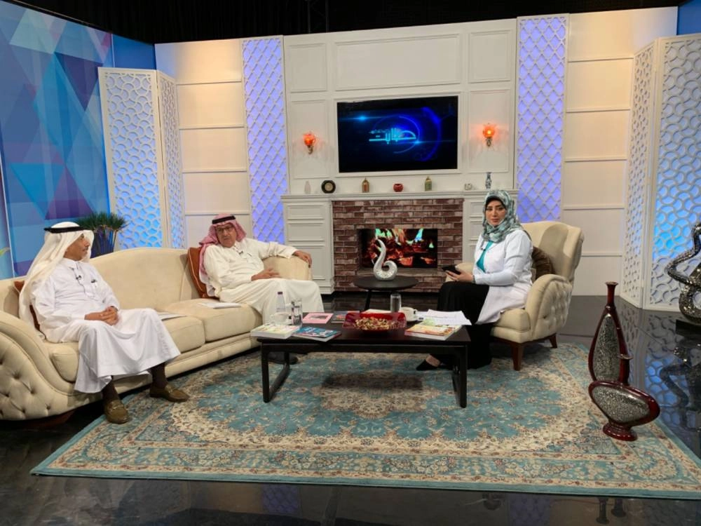 برنامج طابت صحتكم