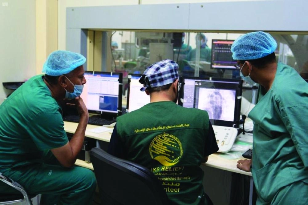 الفريق الطبي السعودي لعمليات القلب (واس)