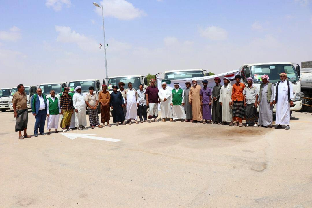 مشروع إدارة الموارد المائية