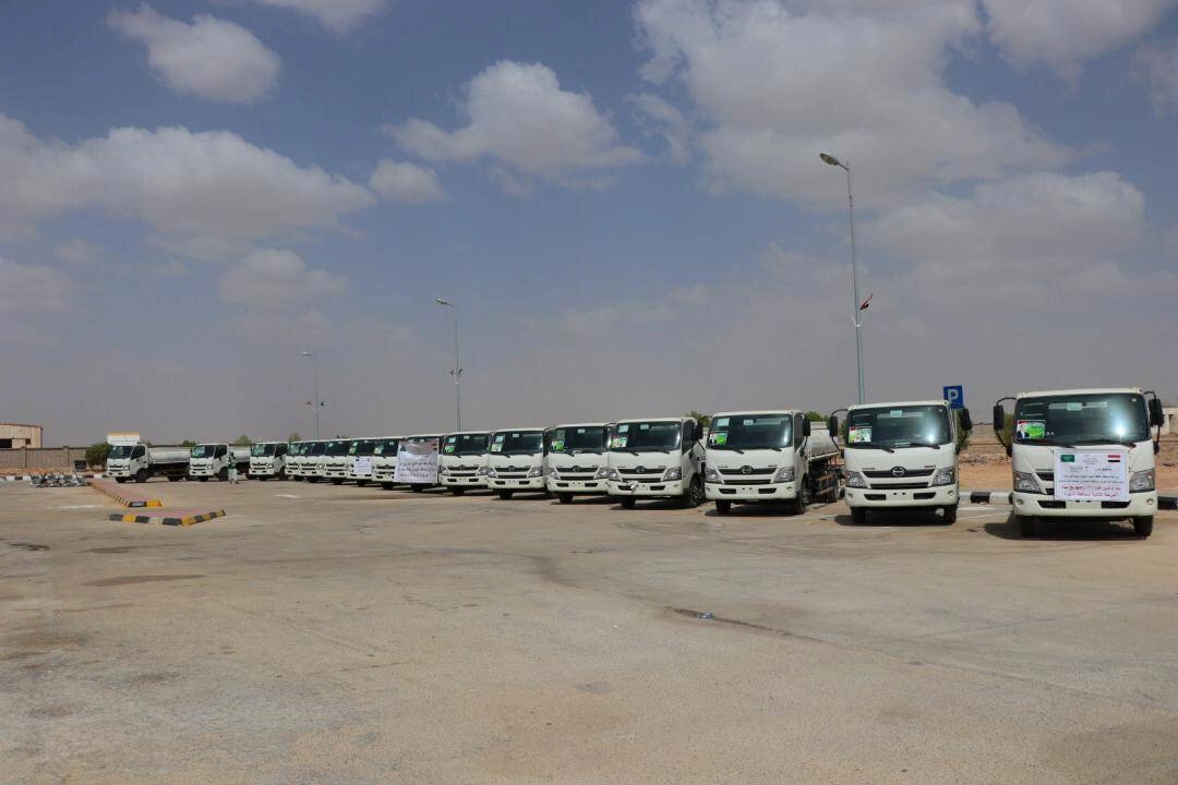 مشروع إدارة الموارد المائية