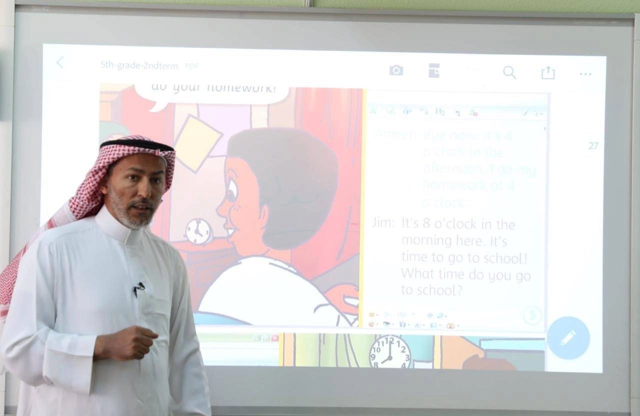 






من قنوات وبرامج التعليم عن بعد                     (مكة)