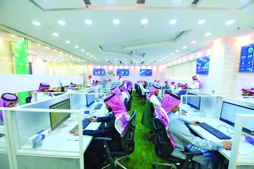 






مركز التواصل الموحد بوزارة العدل          (مكة)