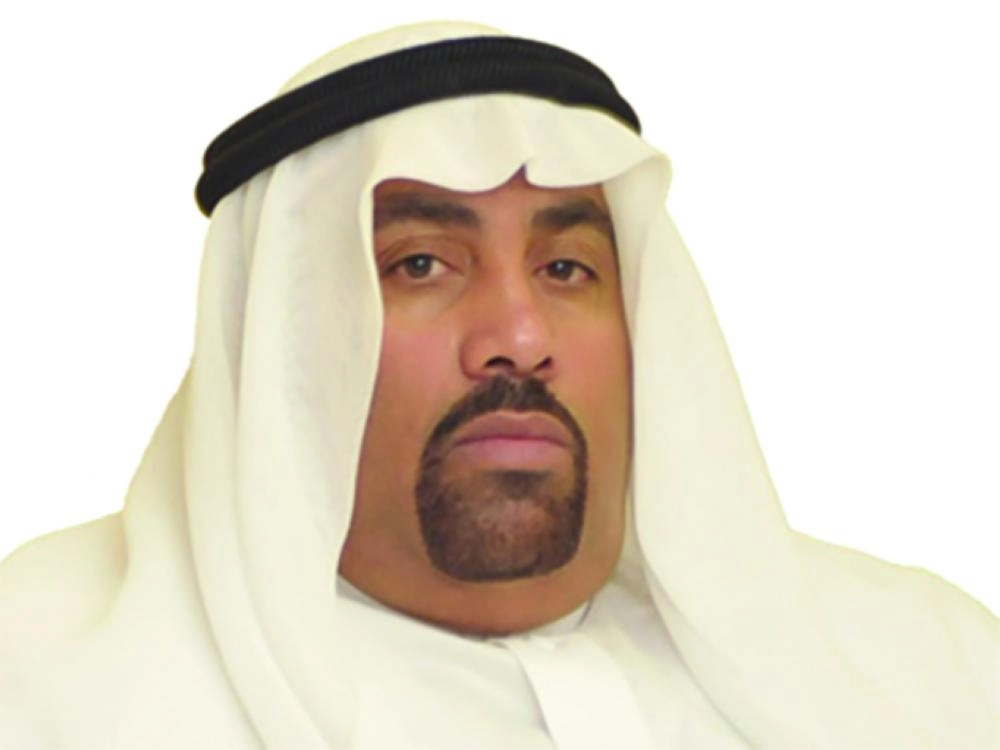 






سالم السالم