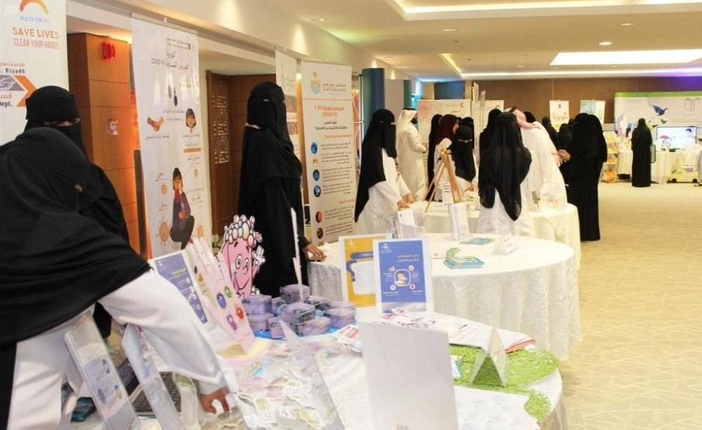 






إجراءات احترازية في التعليم