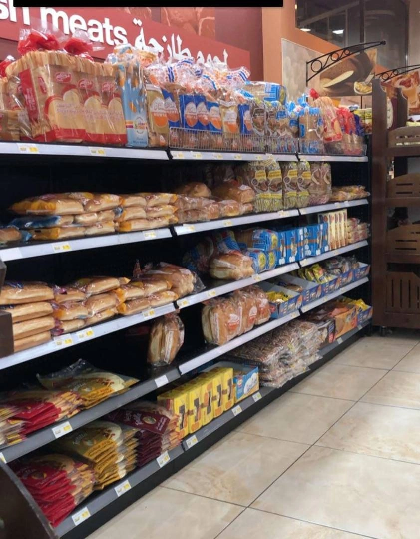 "التجارة" تقف على 3,723 هايبر ماركت بمناطق المملكة كافة (واس)