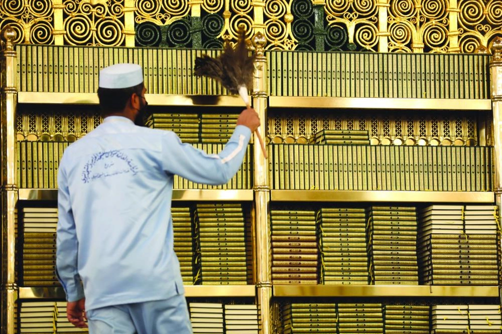 






من أعمال النظافة بالمسجد النبوي                                      (مكة)