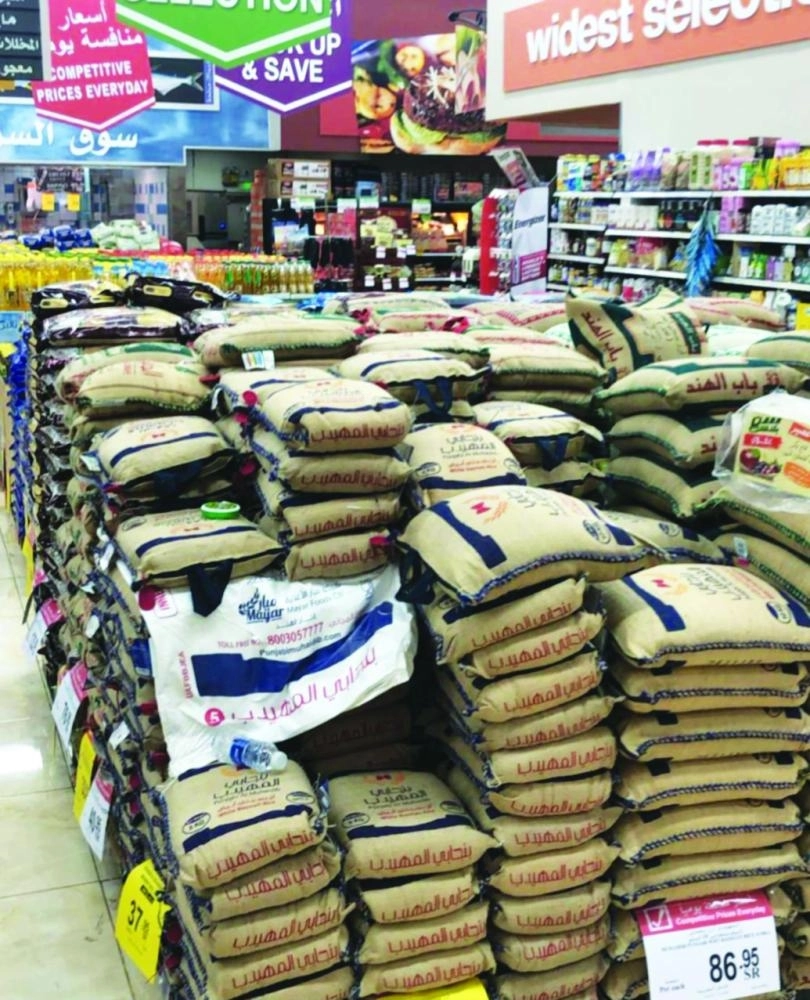 






من الجولة التفتيشية                                                (التجارة)