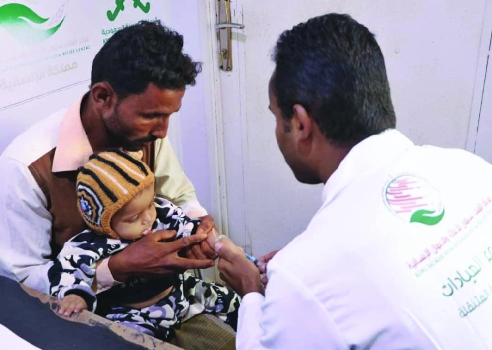 الفريق الطبي لمركز الملك سلمان للإغاثة يؤدي رسالته (واس)