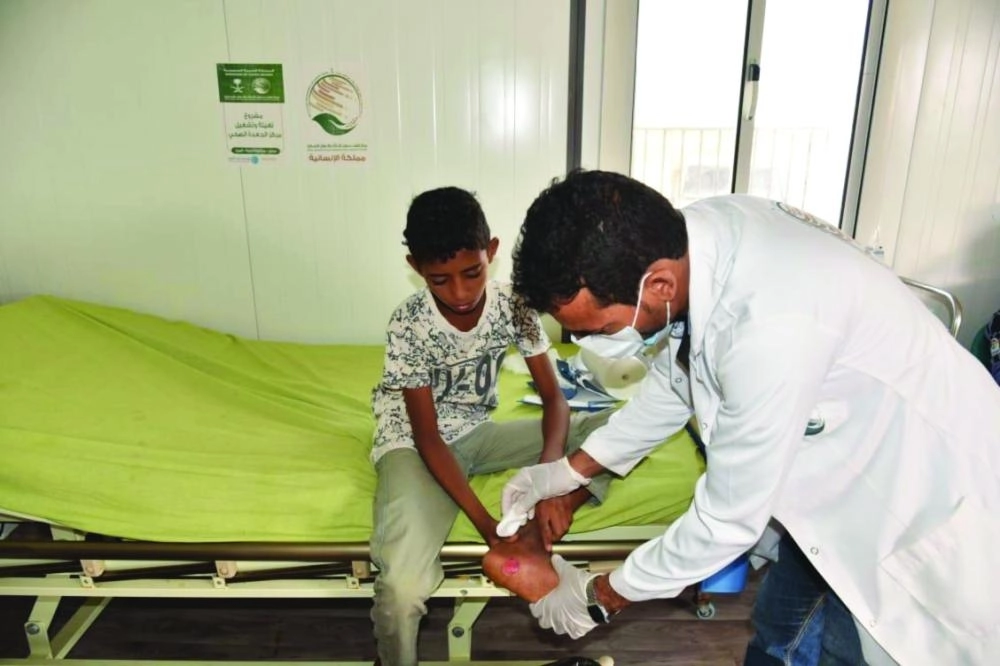 






الفريق الطبي لمركز الملك سلمان للإغاثة يؤدي رسالته      (واس)