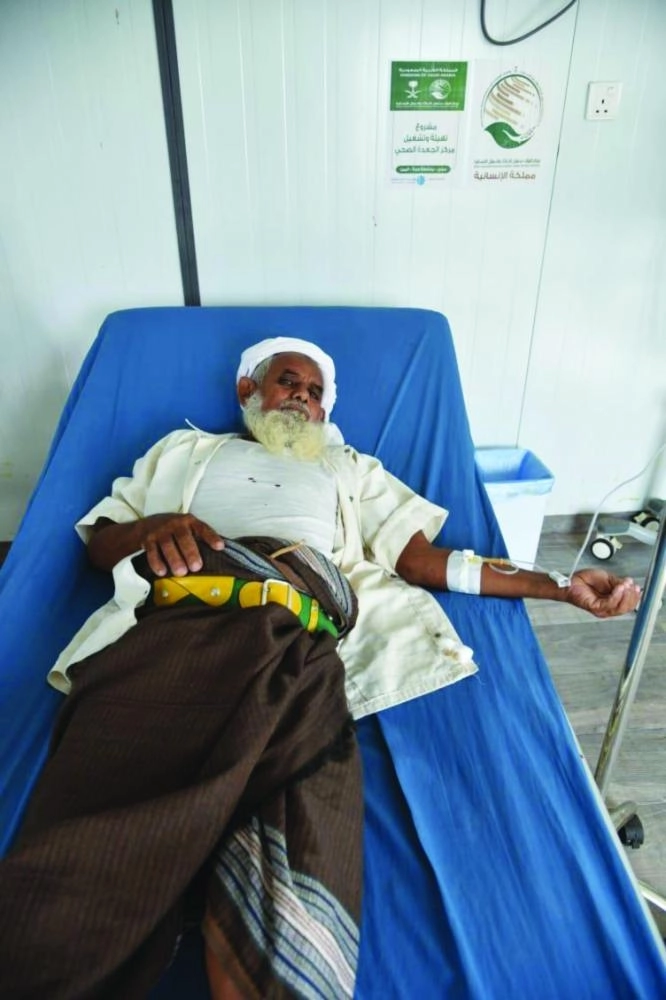 الفريق الطبي لمركز الملك سلمان للإغاثة يؤدي رسالته (واس)