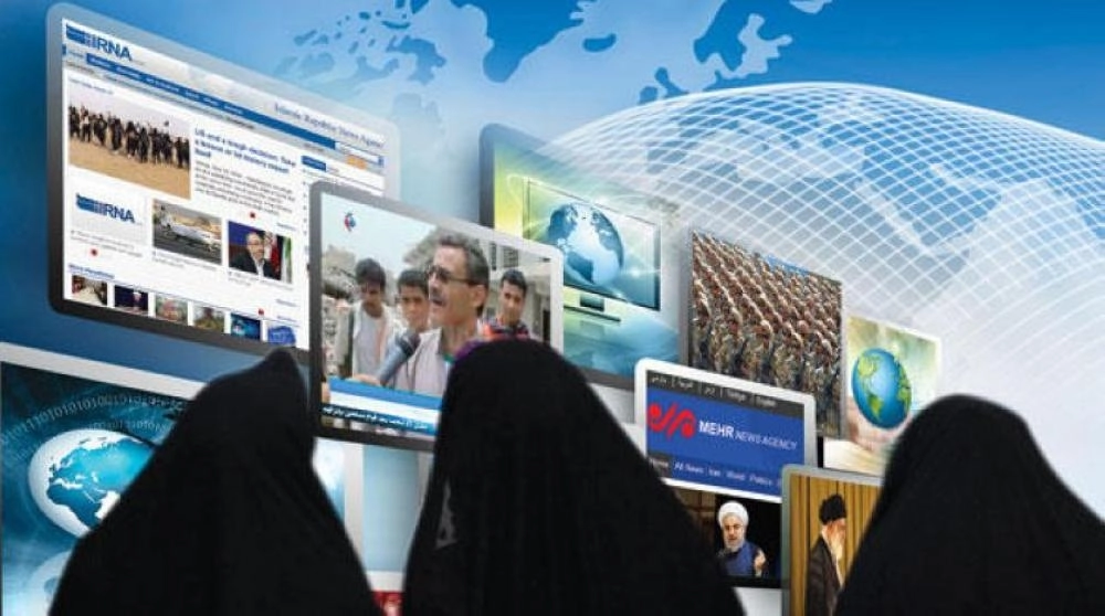 






وسائل الإعلام الإيرانية تغرر بالشارع                                                                     (مكة)