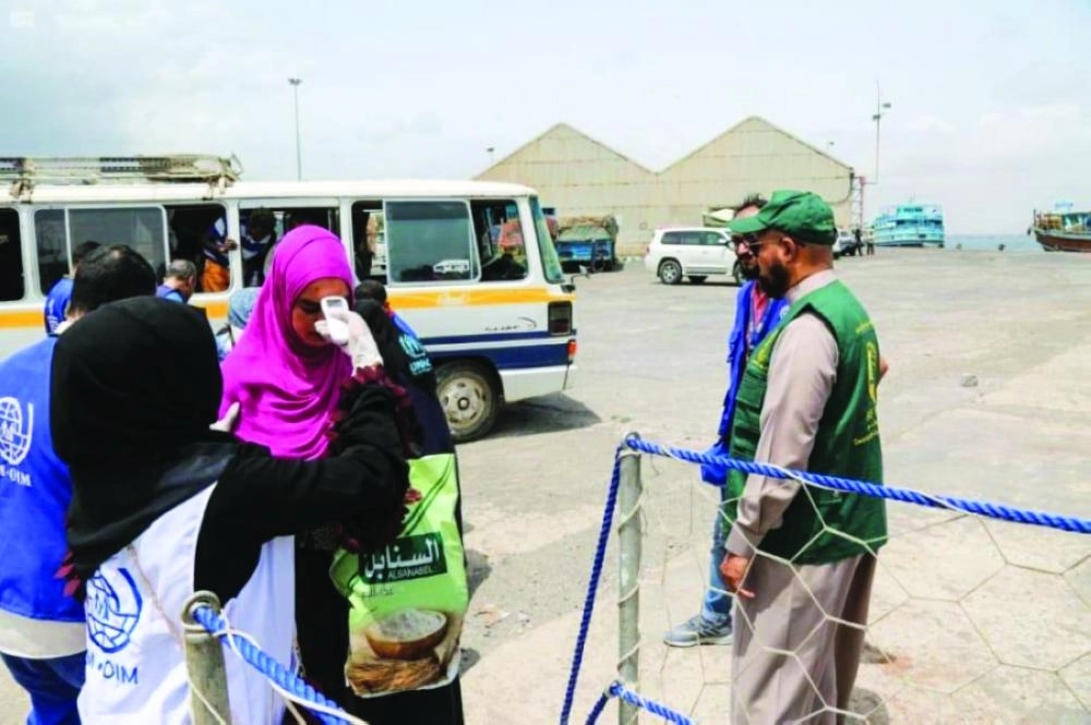 






كشف على صومالية قبل المغادرة                     (واس)