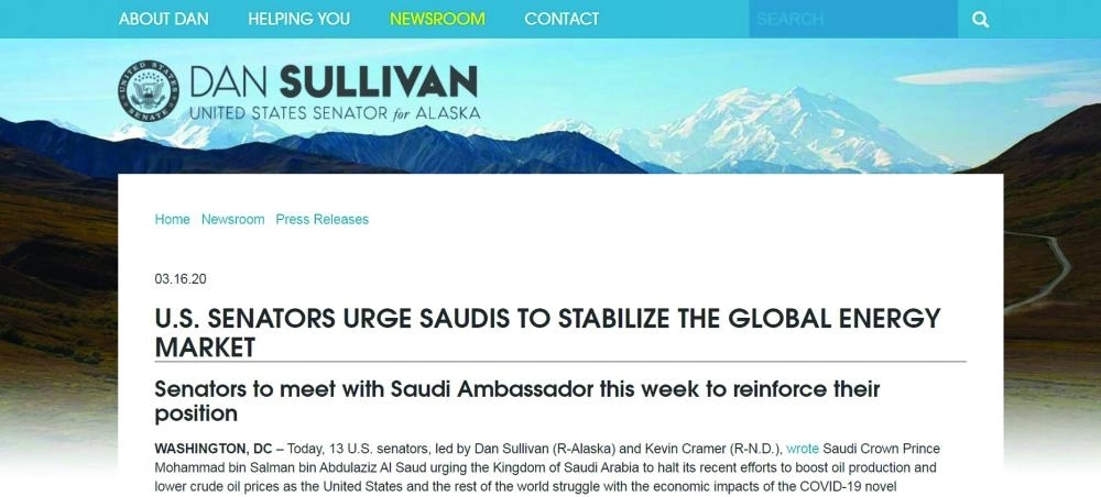 






صفحة دان سوليفان على موقع مجلس الشيوخ                  (مكة)