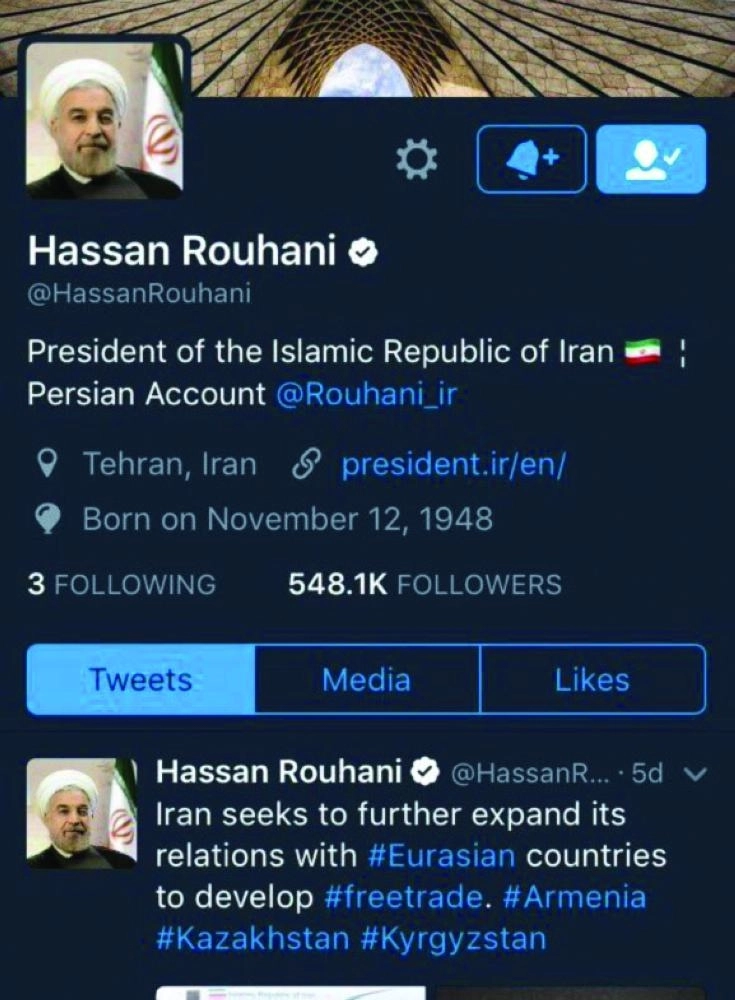 حساب روحاني (مكة)