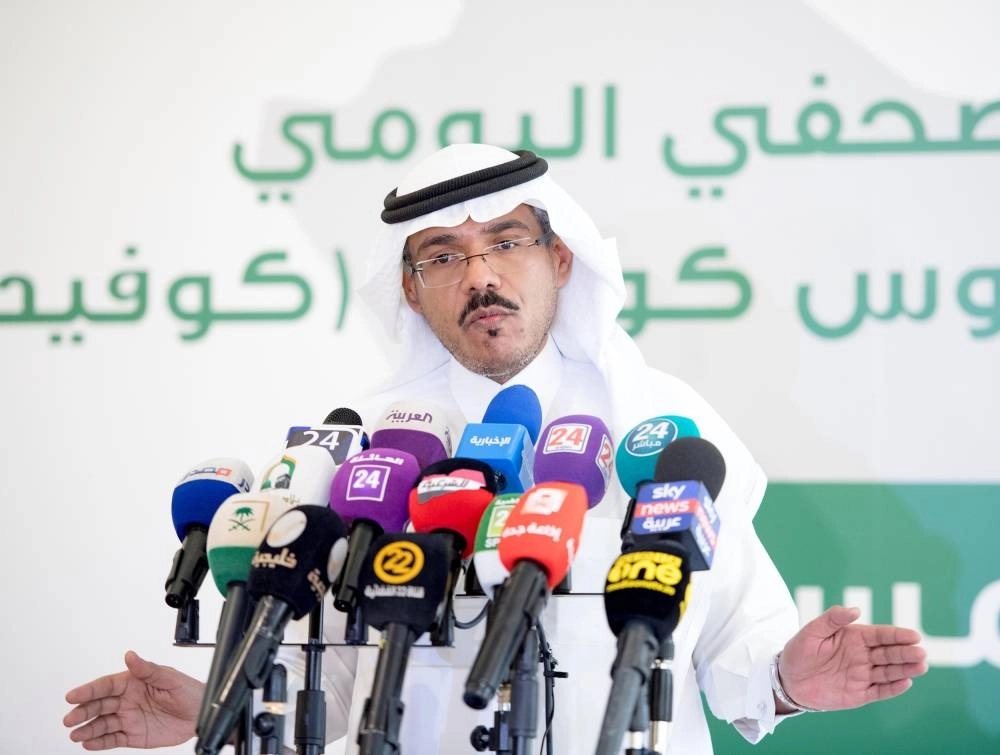 






محمد العبدالعالي خلال المؤتمر الصحفي أمس (مكة)