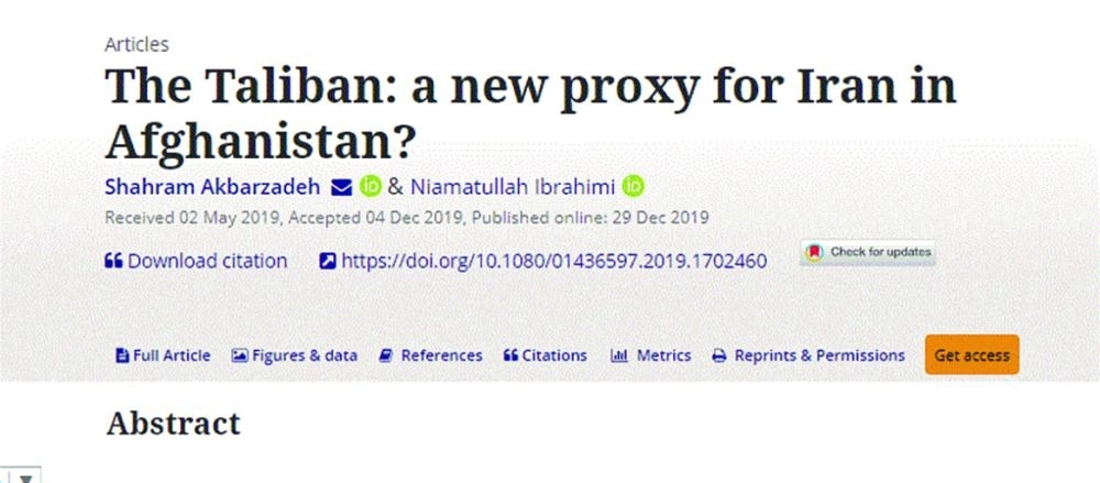 






ثرد وورلد كوارتيرلي