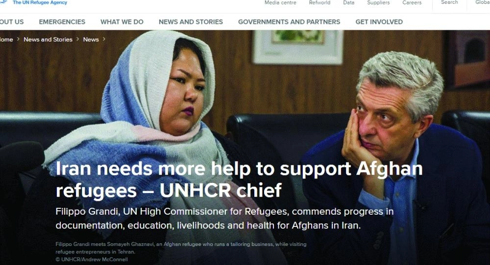 






إيران واللاجئون الأفغان