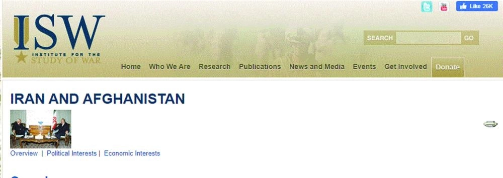 






معهد دراسة الحرب