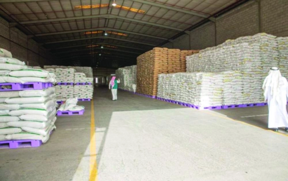 






ممثل التجارة خلال الجولة                                        (التجارة)