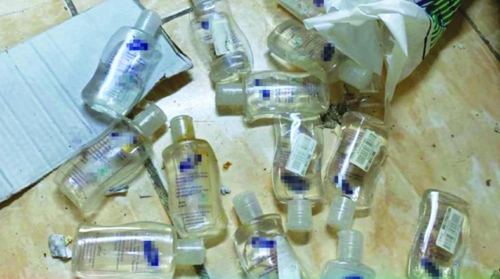 






عبوات معقمات مجهولة التركيب                   (مكة)