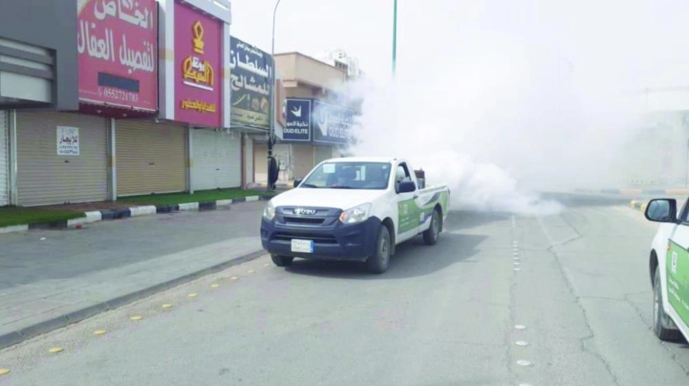 من عمليات الرش والتعقيم (مكة) 