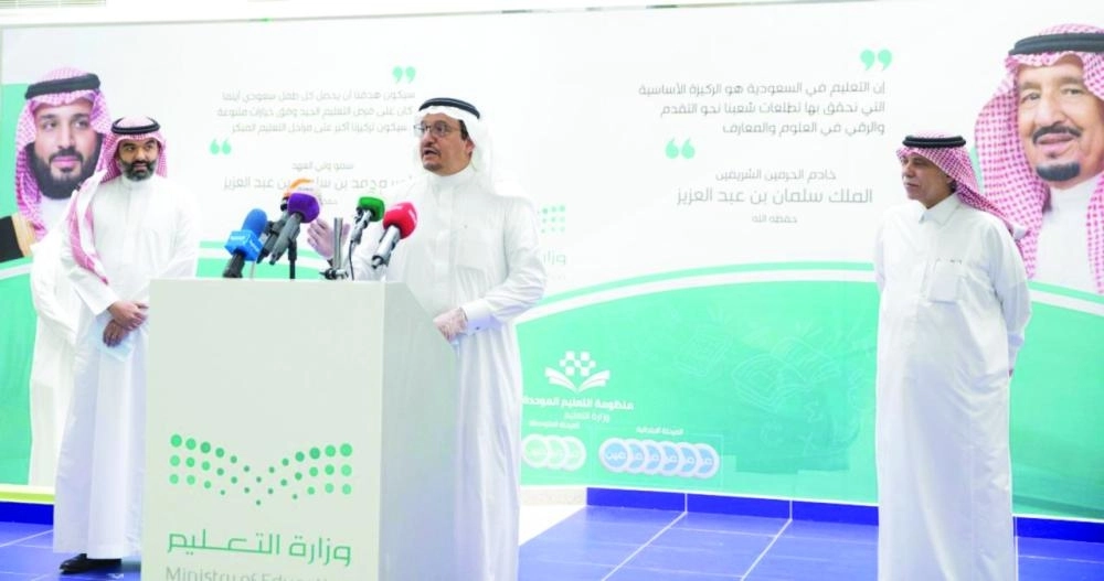 






آل الشيخ والقصبي والسواحة بمركز إنتاج محتوى المدرسة الافتراضية               (مكة)