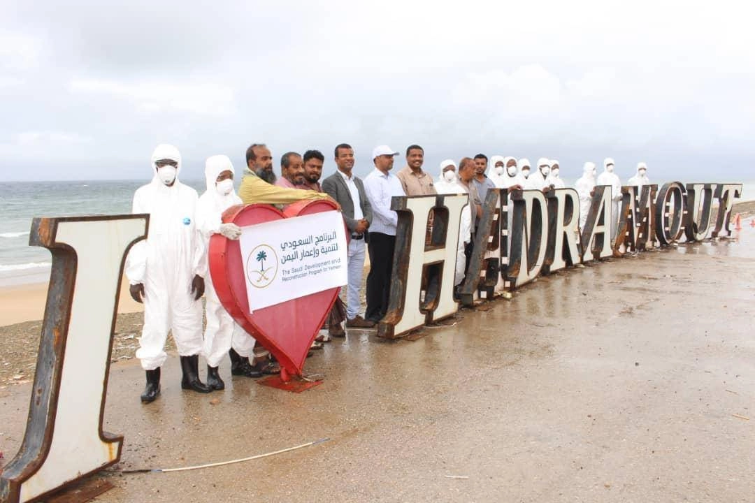 "إعمار اليمن" يطلق حملة الوقاية والتعقيم في حضرموت