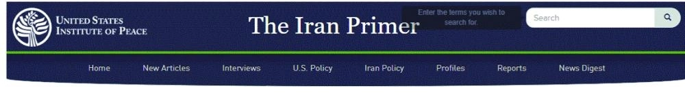 معهد الولايات المتحدة للسلام