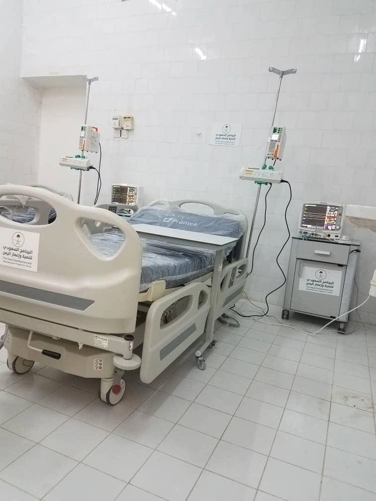 البرنامج السعودي لتنمية وإعمار اليمن (مكة)