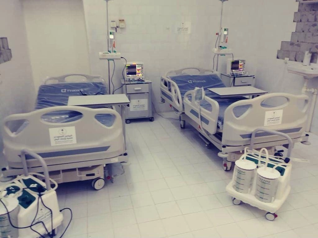 البرنامج السعودي لتنمية وإعمار اليمن (مكة)