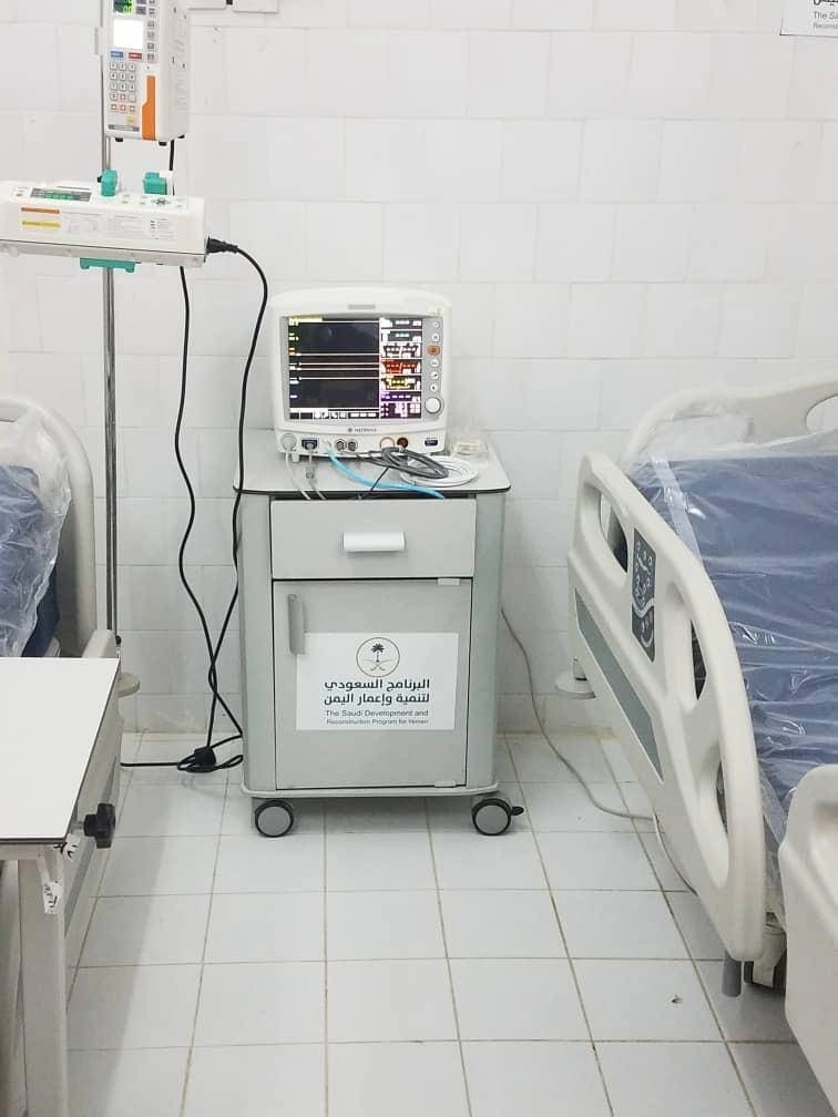 البرنامج السعودي لتنمية وإعمار اليمن (مكة)