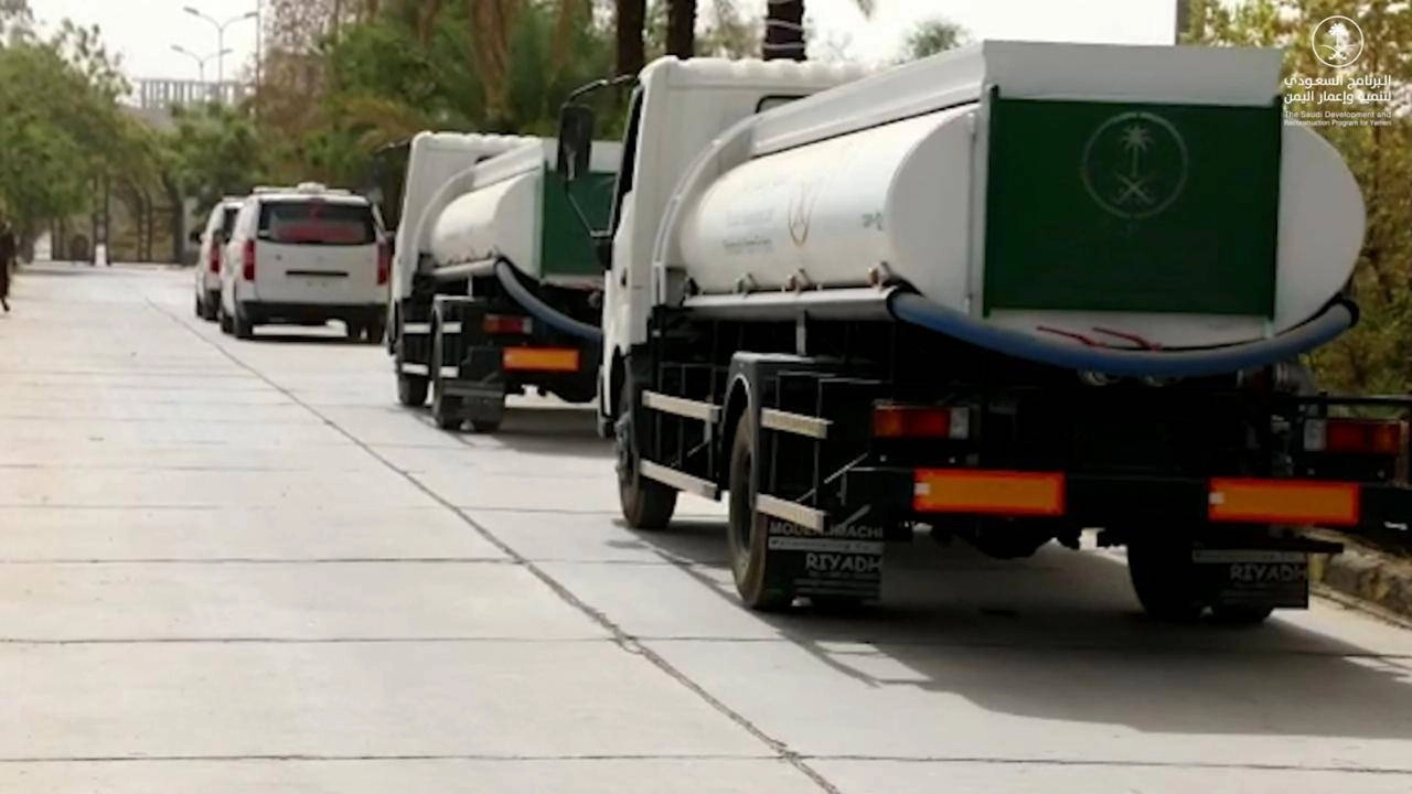 البرنامج السعودي لتنمية وإعمار اليمن (مكة)