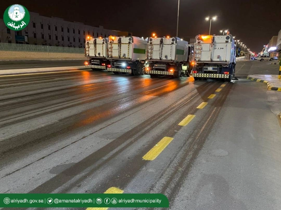 أمانة الرياض (مكة)