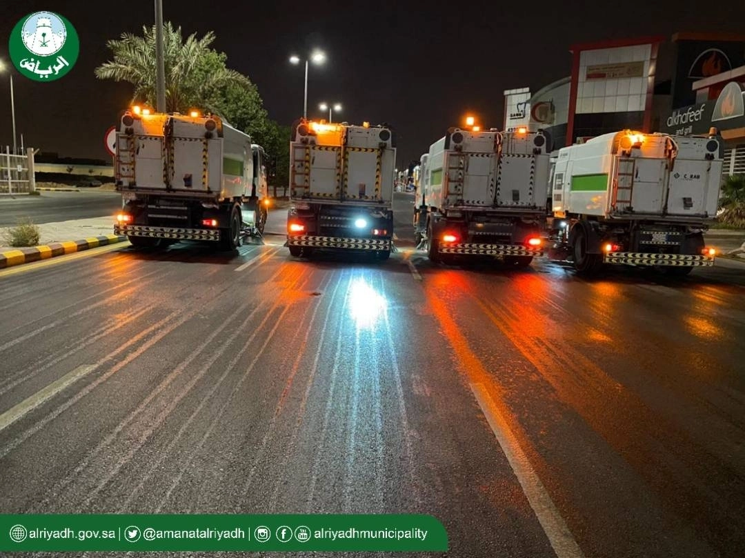 أمانة الرياض (مكة)