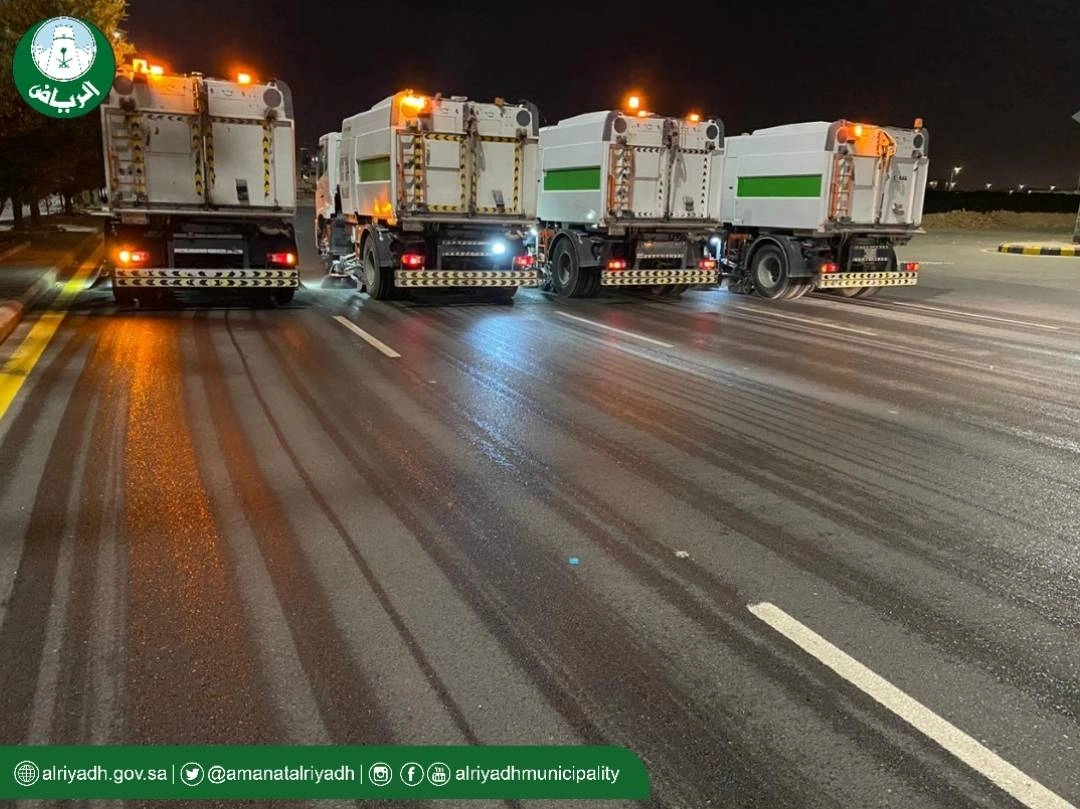 أمانة الرياض (مكة)