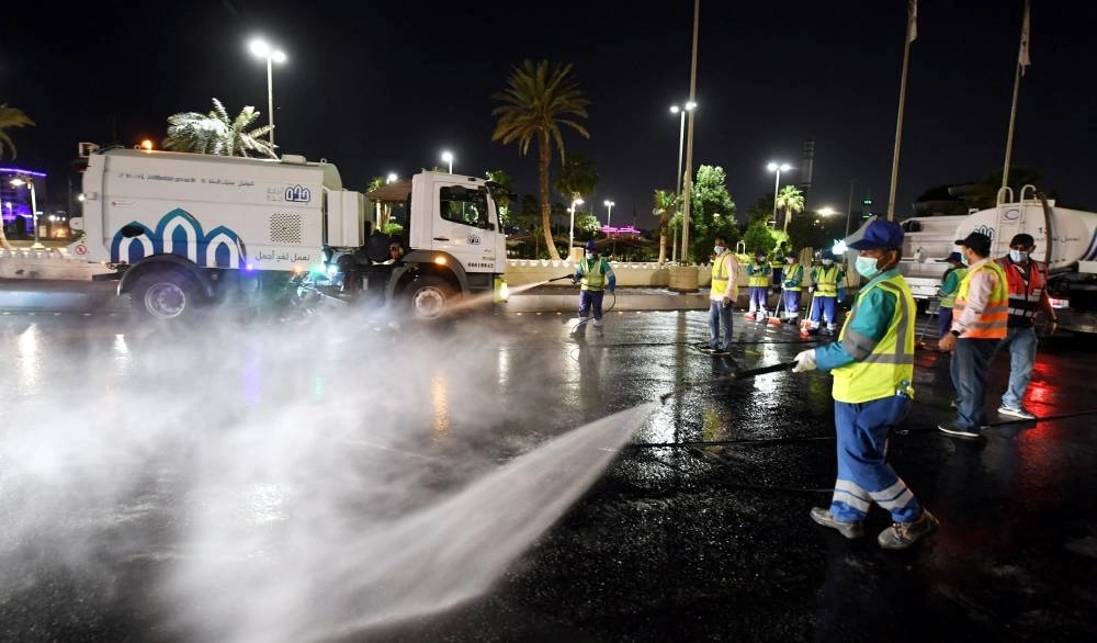 






جانب من عملية التعقيم                              (مكة)