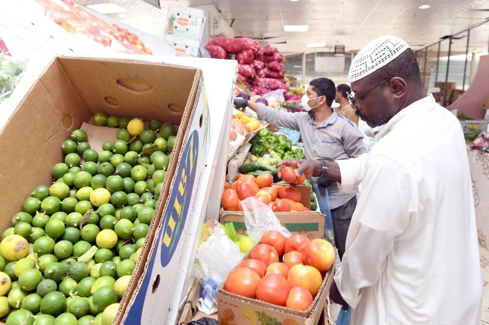 






متسوقون في حلقة الكعكية                                (مكة)