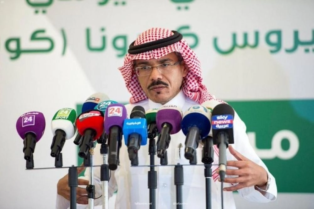 






محمد العبدالعالي خلال المؤتمر                                 (مكة)