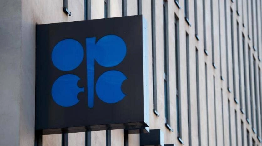 






جانب من مبنى أوبك في فيينا                     (مكة)