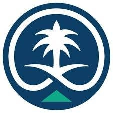 المركز الوطني للتنافسية