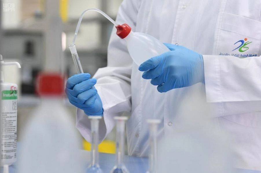 جانب من عمليات التحليل  (مكة)